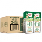 Weidendorf 德亚 全脂纯牛奶 250ml*24盒 *3件
