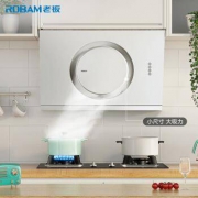 Robam 老板 CXW-200-21A6 侧吸式油烟机