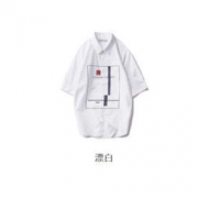Tonlion 唐狮 122211013727 男士短袖衬衫