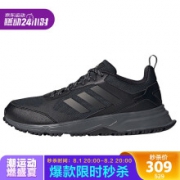 ADIDAS 阿迪达斯男子 跑步系列   运动鞋