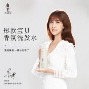 阿道夫轻柔亮泽丝滑洗护套装520ml*2瓶装洗发水旗舰店官网正品