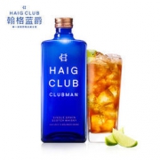 Haig Club 翰格雅爵 单一谷物威士忌 700ml