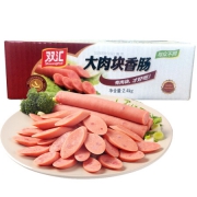 限北京：双汇 大肉块 香肠火腿 30g*8支*10袋