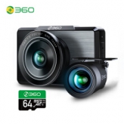 360行车记录仪   前后双录   64G卡套装