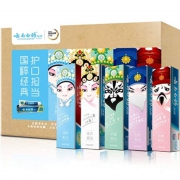 云南白药 牙膏 国粹套装 5支500g