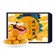 PLUS会员：知味观 中华老字号 港式芝士流心奶黄月饼礼盒 300g *3件