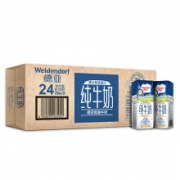 京东PLUS会员：Weidendorf 德亚 低脂纯牛奶 250ml*24盒 *3件