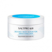 SALTPRO 盐致 海盐臻润磨砂乳 200g *3件