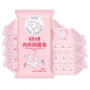 clouds elephant 云朵小象 内衣抑菌皂 100g*8块