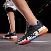 LI-NING 李宁 ABAP047 韦德系列 男子篮球鞋
