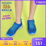 斯凯奇（SKECHERS） 660023L 男童运动网面休闲鞋