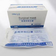 Ollery 欧勒 医用外科口罩 50只