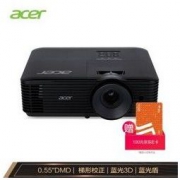 Acer 宏碁 D616D+ 商务投影仪