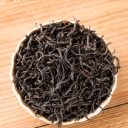 2020新茶 正山小种武夷山红茶 125g