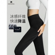 KEEXUENNL 珂宣尼 闪电裤燃脂塑型打底裤