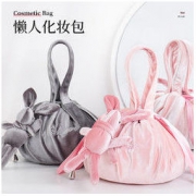 白菜价：谱合 抽绳大容量化妆包
