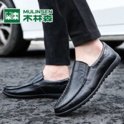木林森 2019新款真皮镂空透气休闲皮鞋 2色