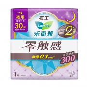Laurier 乐而雅 零触感 特薄护翼型卫生巾 30cm*4片装 *2件