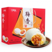 梅香 高邮咸鸭蛋 20枚*75g 礼盒装 麻鸭蛋 沙黄熟流油 *3件