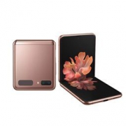 三星 Galaxy Z Flip 5G（SM-F7070）8GB+256GB 迷雾金 全网通手机