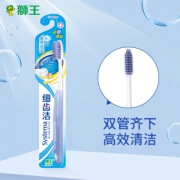 京东PLUS会员： LION 狮王 细齿洁超劲螺旋牙刷 *15件
