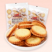 冬己 网红咸蛋黄夹心饼干 100gx4袋