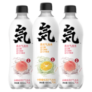 元気森林 0糖0脂0卡路里 青瓜味/白桃味苏打气泡水 480ml*12瓶