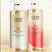 百亿补贴：Olay/玉兰油  烟酰胺沐浴露  500ml*2瓶