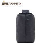 苏宁极物 男士斜挎胸包