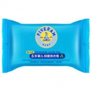 FIVERAMS 五羊 婴儿抑菌洗衣皂 80g*10包 *3件