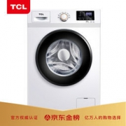 TCL P300B系列 变频滚筒洗衣机 8kg