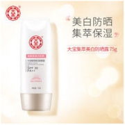 Dabao 大宝 集萃美白防晒露 SPF30 PA++ 75g *2件