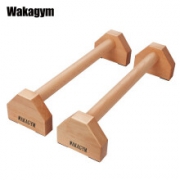 1日0点： wakagym 哇咖 68706141475 实木俄挺一对 50CM