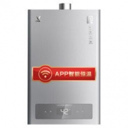 VIOMI 云米 JSQ25-VGW133 13升 燃气热水器