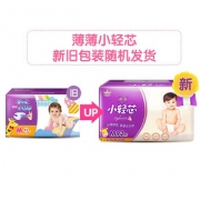 安儿乐（Anerle） 薄薄小轻芯系列 通用纸尿裤 M92片