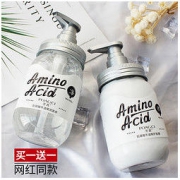 白菜价：芳茜 氨基酸牛油果洗发水/护发素