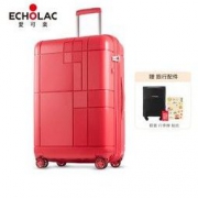 Echolac 爱可乐 PW003 万向轮拉杆箱 20寸