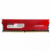 19日0点：JUHQR 玖合 星辰 DDR4 2666 16G 台式机内存 散热马甲条