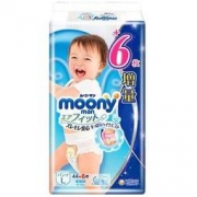京东PLUS会员： moony 尤妮佳 男婴拉拉裤 L50片 *2件