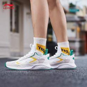 29日0点、京东PLUS会员： LI-NING 李宁 AGLP149 男款休闲运动鞋