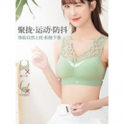白菜价：怀梦时光 美背文胸