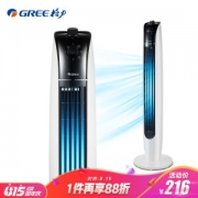 GREE 格力 FL-09X61h 电风扇 *3件