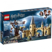 百亿补贴：LEGO 乐高 哈利·波特系列 75953 霍格沃茨城门与打人柳