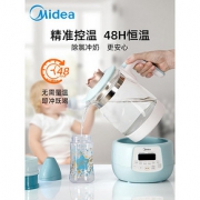美的（Midea） 皇冠恒温壶调奶器 1.2L