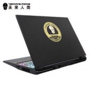 TERRANS FORCE 未来人类 X511 15.6英寸笔记本（i7-10750H、32GB、512GB 1TB、RTX 2060）