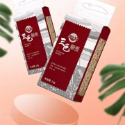 品冠膳食 低氧真空包装 三色藜麦 1KG