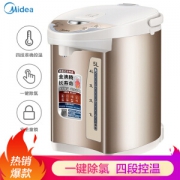 Midea 美的 PF701-50T 电热水瓶 5L