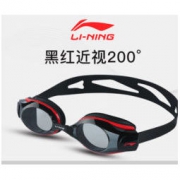 白菜价：LI-NING 李宁 男女款平光近视高清泳镜