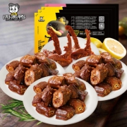 周黑鸭锁鲜  乐享鸭脖180g*3+锁骨190g