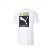 12日0点：PUMA 彪马 CELEBRATION 586040 男子短袖T恤